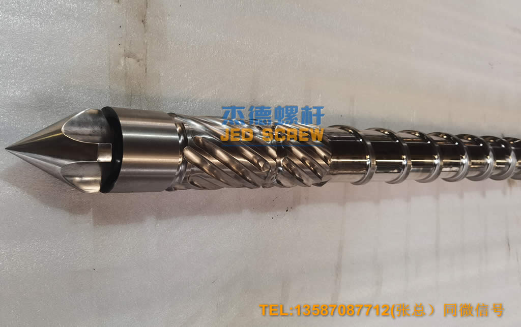 注塑机螺杆机筒/发泡注塑机/微孔发泡注塑机/多层复合注塑机/微型注塑机-万搏在线开户,挤出机螺杆,注塑机螺杆,舟山螺杆,螺杆厂