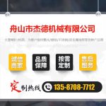 单排气板材挤出机专用螺杆机筒-万搏在线开户，挤出机螺杆，注塑机螺杆，舟山螺杆，螺杆厂