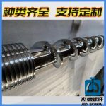 杰德 弹性体造粒机挤出机螺杆机筒 支持定制 型号齐全-万搏在线开户，挤出机螺杆，注塑机螺杆，舟山螺杆，螺杆厂