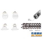杰德 双金属合金螺杆机筒 高产节能 性能稳定 多种规格 支持定制-万搏在线开户，挤出机螺杆，注塑机螺杆，舟山螺杆，螺杆厂
