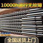 杰德 伺服节能型注塑机螺杆机筒 厂家直销 技术精湛 产品优良-万搏在线开户，挤出机螺杆，注塑机螺杆，舟山螺杆，螺杆厂