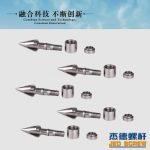 杰德 注塑机螺杆机筒 工厂直销 质量可靠 精密加工 发货快速 支持定制-万搏在线开户，挤出机螺杆，注塑机螺杆，舟山螺杆，螺杆厂