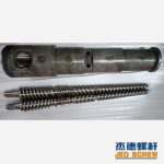 杰德 51／105锥形双螺杆机筒 pvc型材专用 技术精湛 源头厂家 保质出货 畅销国内外-万搏在线开户，挤出机螺杆，注塑机螺杆，舟山螺杆，螺杆厂