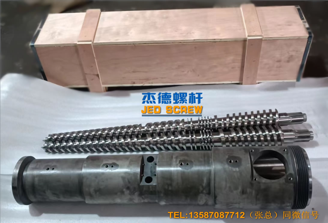 杰德 51/105锥形双螺杆机筒 pvc型材专用 技术精湛 源头厂家 保质出货 畅销国内外-万搏在线开户,挤出机螺杆,注塑机螺杆,舟山螺杆,螺杆厂