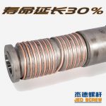 杰德 锥形双螺杆机筒 型材管材专用 型号齐全 十年老厂 技术精湛 塑化优良-万搏在线开户，挤出机螺杆，注塑机螺杆，舟山螺杆，螺杆厂