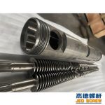 杰德 锥形双螺杆机筒 先进工艺 高精度 高强度 应用广泛-万搏在线开户，挤出机螺杆，注塑机螺杆，舟山螺杆，螺杆厂