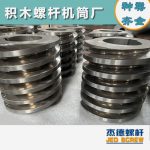 杰德 膨化机配件 耐磨耐腐蚀 支持定制 螺杆批发 发货快速-万搏在线开户，挤出机螺杆，注塑机螺杆，舟山螺杆，螺杆厂