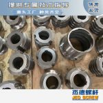 杰德 食用油挤出机螺杆机筒 适用于各油品挤出机械 个性化定制 技术精湛 经久耐用-万搏在线开户，挤出机螺杆，注塑机螺杆，舟山螺杆，螺杆厂