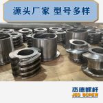 杰德 食用油挤出机螺杆机筒 适用于各油品挤出机械 个性化定制 技术精湛 经久耐用-万搏在线开户，挤出机螺杆，注塑机螺杆，舟山螺杆，螺杆厂