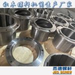 杰德 食用油挤出机螺杆机筒 适用于各油品挤出机械 个性化定制 技术精湛 经久耐用-万搏在线开户，挤出机螺杆，注塑机螺杆，舟山螺杆，螺杆厂