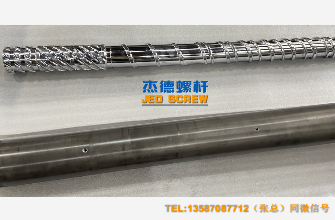杰德 100/30螺杆机筒 配ZLYJ250减速箱 高精度 结构稳固 支持定制-万搏在线开户,挤出机螺杆,注塑机螺杆,舟山螺杆,螺杆厂