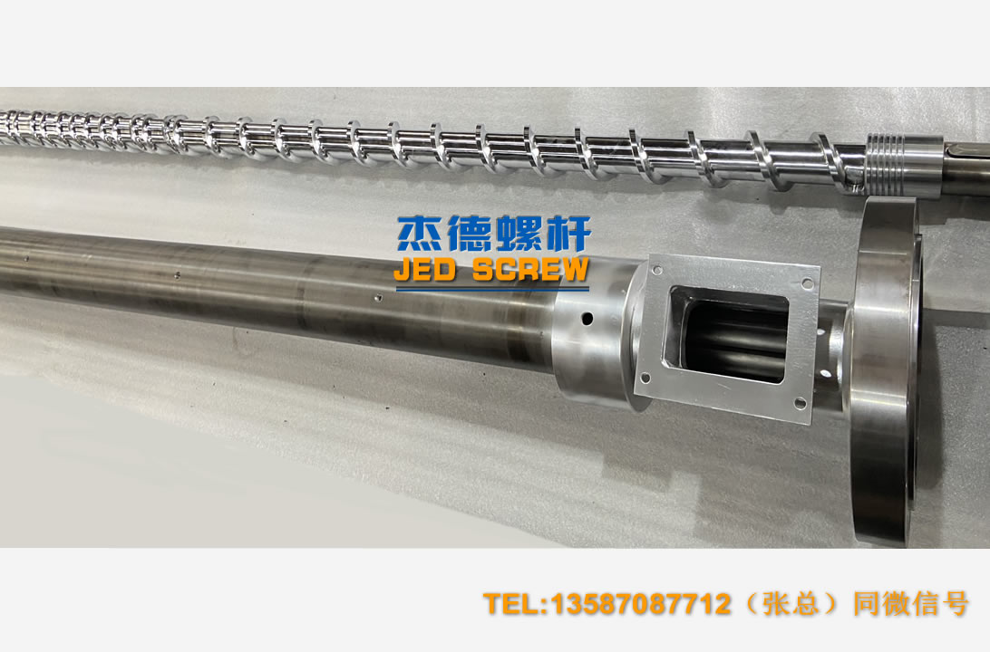 杰德 100/30螺杆机筒 配ZLYJ250减速箱 高精度 结构稳固 支持定制-万搏在线开户,挤出机螺杆,注塑机螺杆,舟山螺杆,螺杆厂