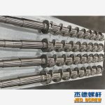 杰德 捏合机螺杆 批发定制 技术精湛 十年老厂 保质出货-万搏在线开户，挤出机螺杆，注塑机螺杆，舟山螺杆，螺杆厂