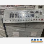 杰德 拉丝挤出机 支持定制 融合科技 不断创新 挤出稳定-万搏在线开户，挤出机螺杆，注塑机螺杆，舟山螺杆，螺杆厂