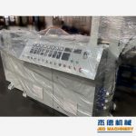 杰德 拉丝挤出机 支持定制 融合科技 不断创新 挤出稳定-万搏在线开户，挤出机螺杆，注塑机螺杆，舟山螺杆，螺杆厂